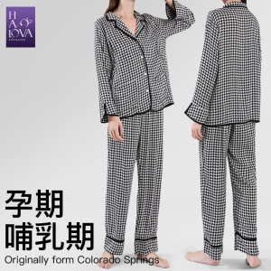 HaloVa孕妇睡衣套装 月子服孕期哺乳薄款女春秋产后家居服套装