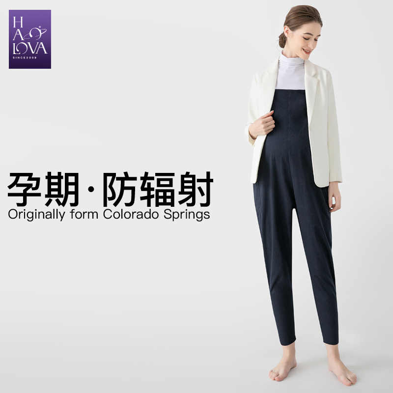 进口防辐射服孕妇上班族