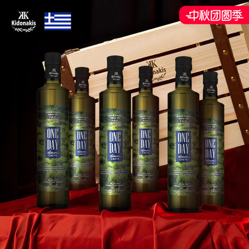 进口团购高端特级初榨橄榄油礼盒