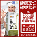 PDO特级初榨橄榄油食用油家用高温炒菜5L 希腊原装 进口官方正品