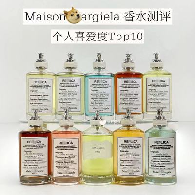 分装小样试香水自然清新省钱