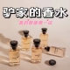 浩瀚加州梦萨博玫瑰逍遥风中玫瑰雷暴恋印 香水小样 朕 正品