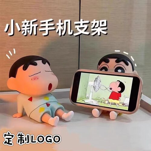 广告活动小礼品定制送客户
