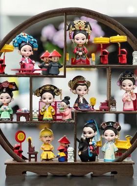 正版甄嬛传一二三代盲盒熹贵妃华妃官方手办锦鲤拿趣潮玩摆件礼物