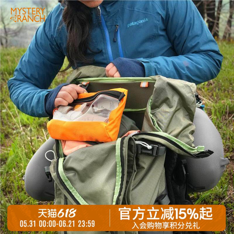 MYSTERYRANCH快速连接附件包
