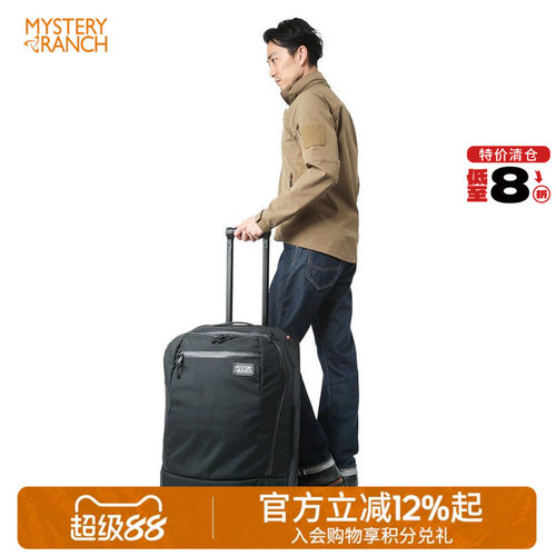 wheelie大容量旅行拉杆箱