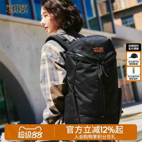 MYSTERYRANCH神秘农场双肩背包