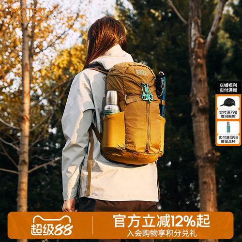 神秘农场云雀户外登山包