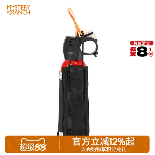 mysteryranch附属配件包喷雾套