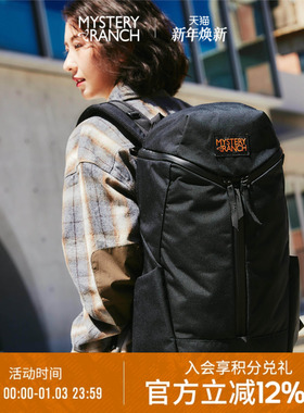 MYSTERY RANCH神秘农场Catalyst 催化剂工作旅行远足通用双肩包