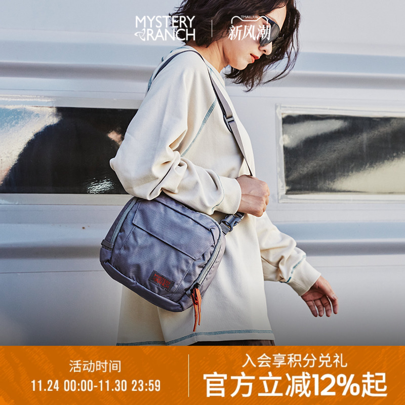 神秘农场 District神秘牧场 女斜背挎包男运动户外扩展小包单肩包