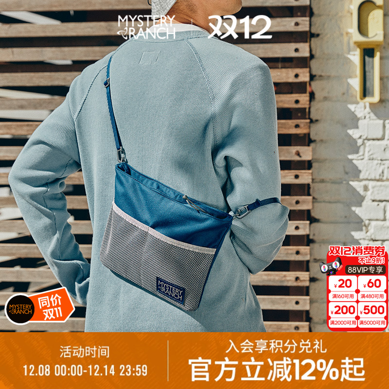 market新款休闲男单肩斜挎包