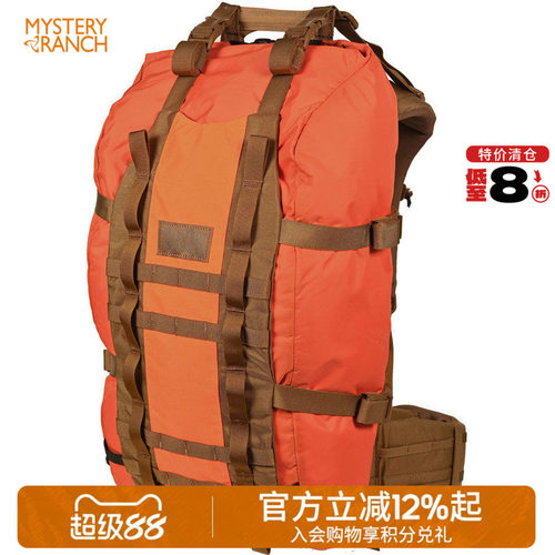 神秘农场扩展带不含背架