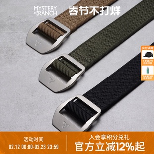 MYSTERY 机能户外腰带 RANCH神秘农场钛合金帆布战术尼龙编织男士