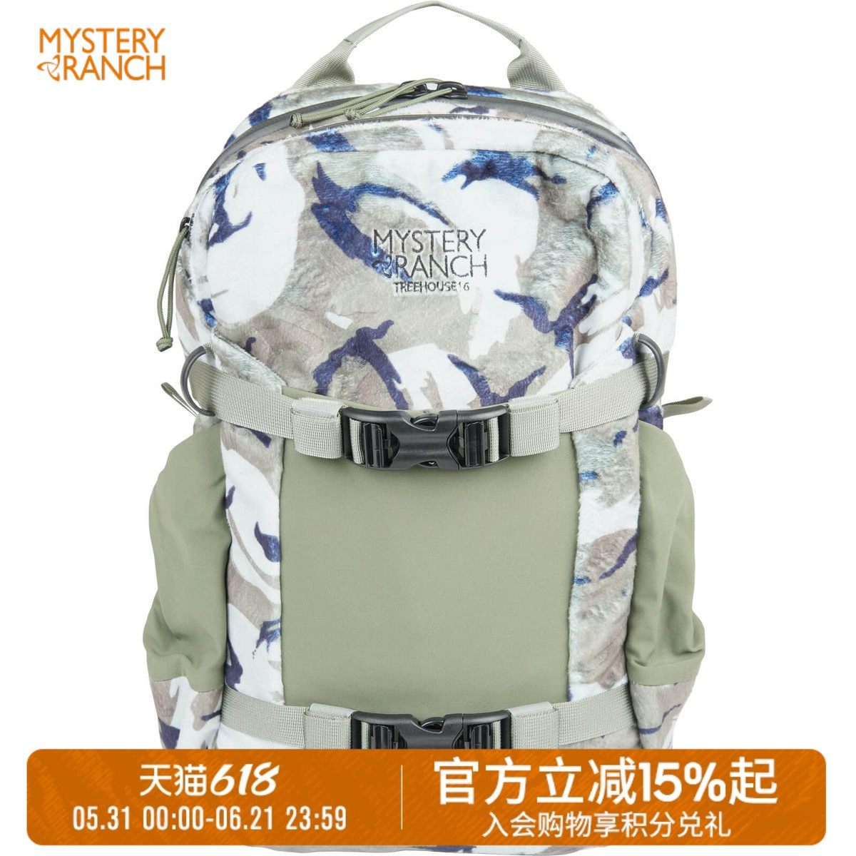 MYSTERY RANCH神秘农场Treehouse 9L/16L 户外狩猎双肩背包