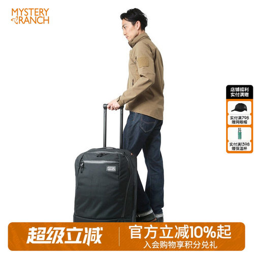 wheelie大容量旅行拉杆箱