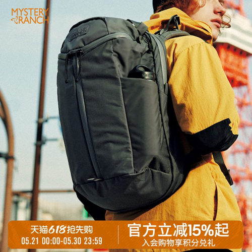 城市突击24l双肩背包电脑包