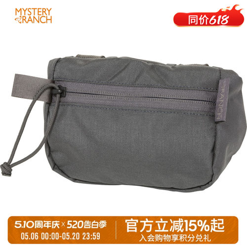 mysteryranch神秘农场收纳背包