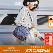 MYSTERY RANCH神秘农场District斜背挎包运动户外扩展小包单肩包