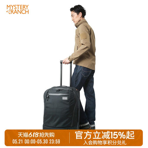 wheelie大容量旅行拉杆箱