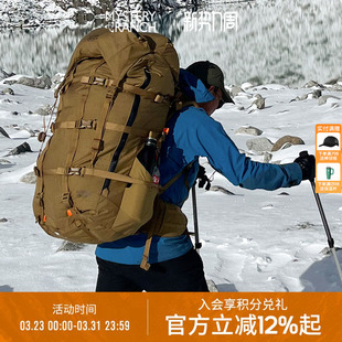 100全能狩猎大容量双肩背包 RANCH神秘农场Metcalf MYSTERY