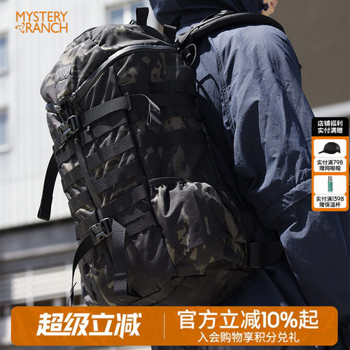 战术机能双肩背包神秘农场