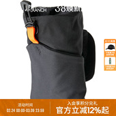 AFP Wingman 附件扩展包 RANCH神秘农场MR MYSTERY