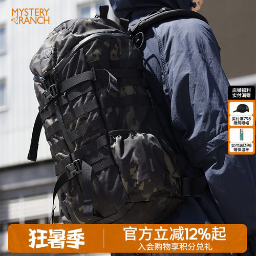 战术机能双肩背包神秘农场