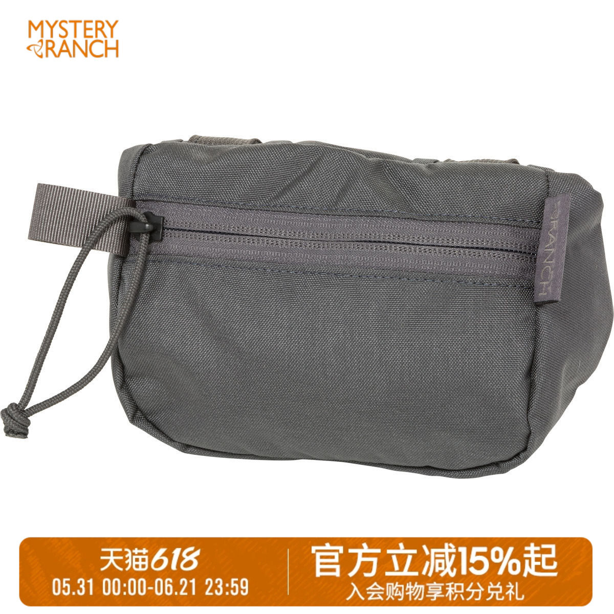 MYSTERY RANCH神秘农场Forager Pocket收纳拓展挂载molle附件包