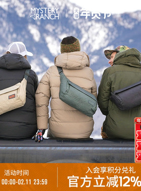 神秘农场 Indie 神秘牧场 单肩包斜挎包潮流休闲邮差包帆布挎包