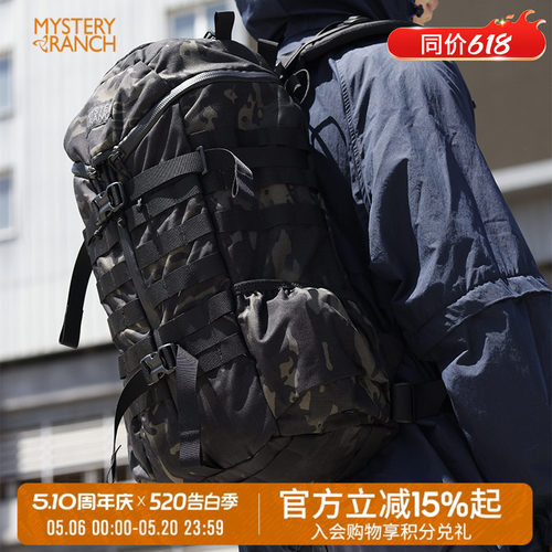 战术机能双肩背包神秘农场