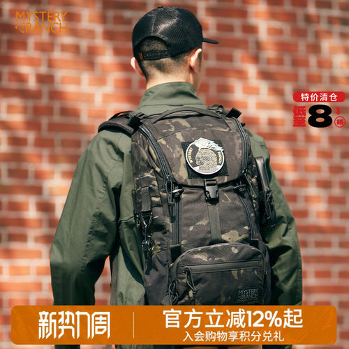 神秘农场美国战术机能双肩背包