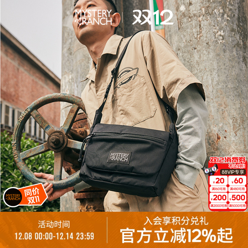 MYSTERYRANCHSKA单肩包
