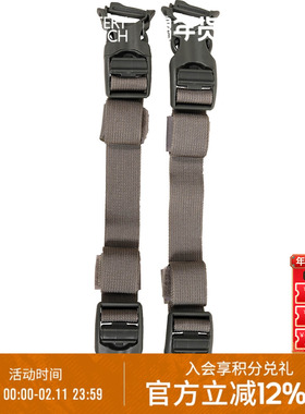 MYSTERY RANCH神秘农场Quick Attach MT 多用途快速调节背带束带