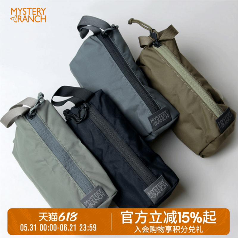 MYSTERY RANCH神秘农场Zoid Bag户外露营收纳杂物洗漱包