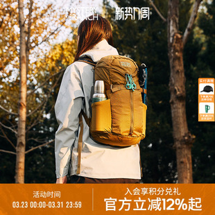MYSTERY RANCH神秘农场Gallagator云雀mini户外登山徒步双肩背包