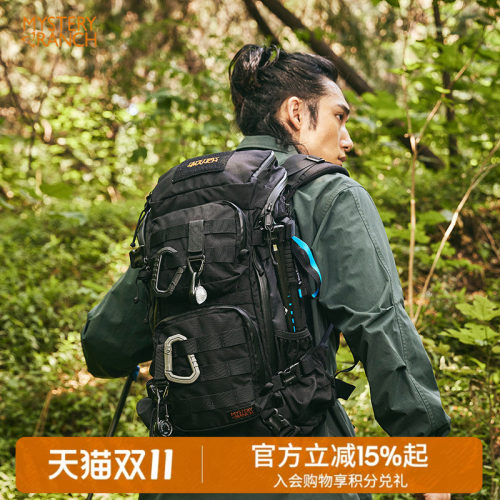 神秘农场户外通勤战术机能双肩包