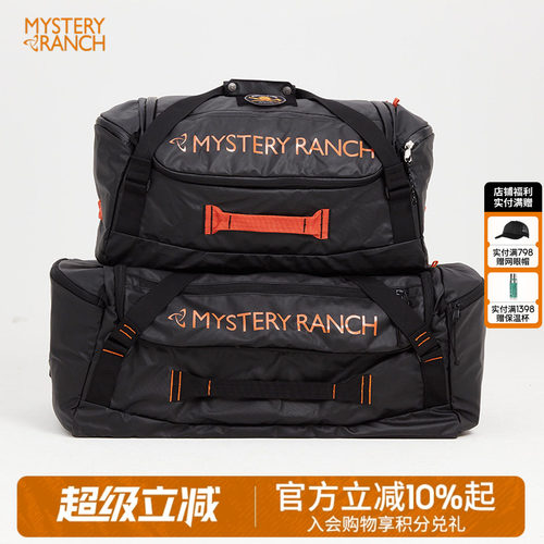 MYSTERYRANCHMISSION双肩包