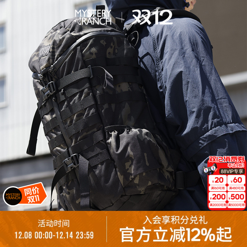 MYSTERY RANCHũ2 dayսͨл˫米 1437Ԫ