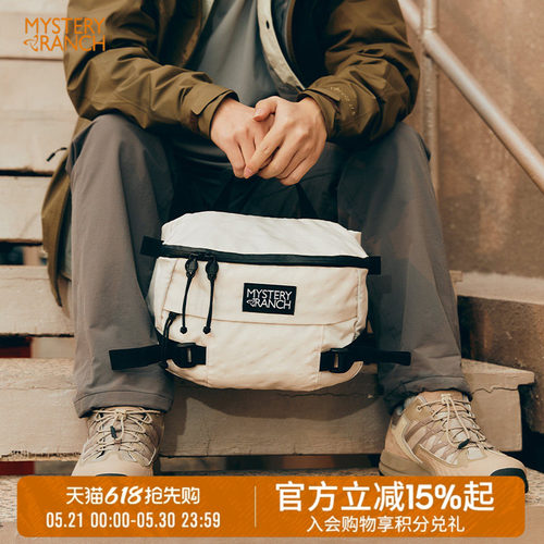 神秘农场叶猴单肩斜挎包