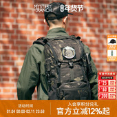 MYSTERY RANCH神秘农场Gunfighter美产限量款 战术机能双肩背包