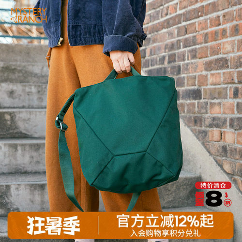 神秘农场bindle日系复古手提拎包