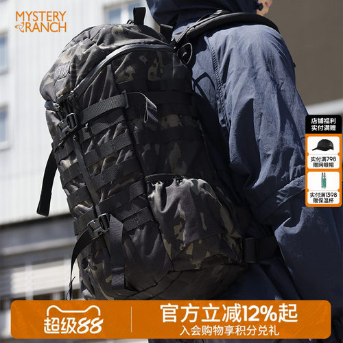 战术机能双肩背包神秘农场