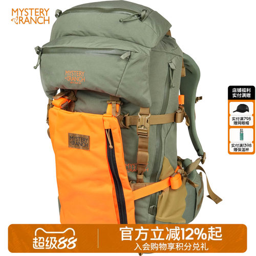 mysteryranch外挂附件包