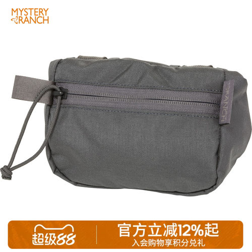 mysteryranch神秘农场收纳背包