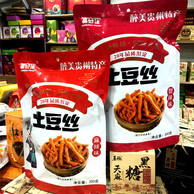 贵州特产富好佳开阳麻辣土豆丝