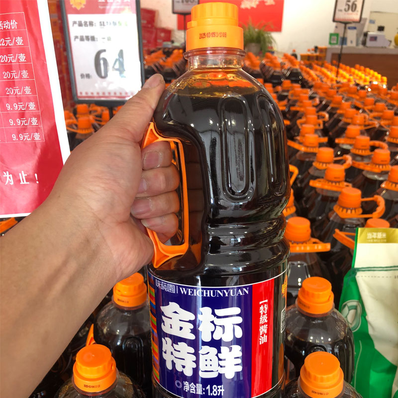 贵州特产味莼园金标特鲜酱油1.8L