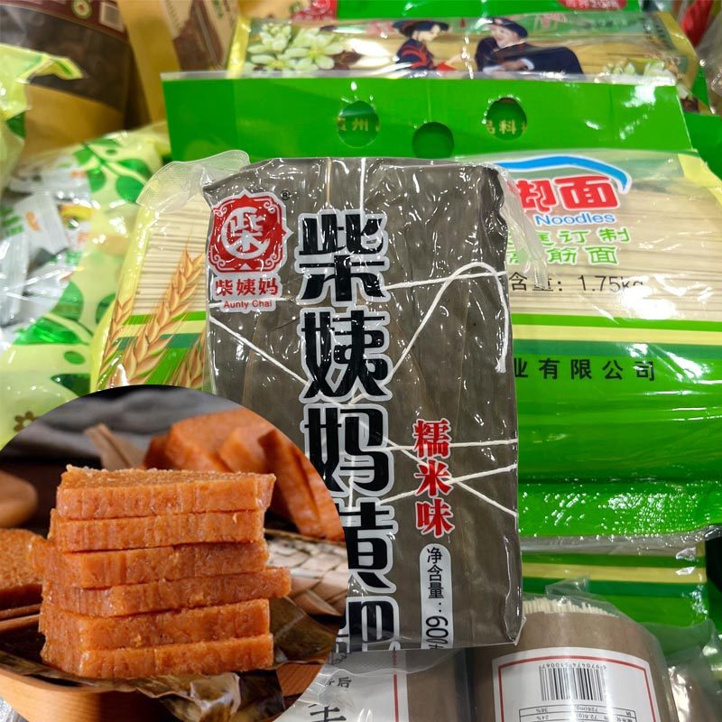 贵州特产瓮安柴姨妈冰糖黄粑特糕点年糕小吃色点心传统早餐600克
