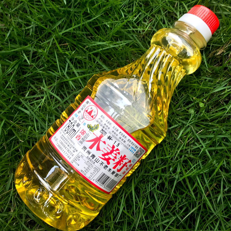 贵州特产木姜子油商用正宗木姜油野生山胡椒油山苍子油除膻 780ml