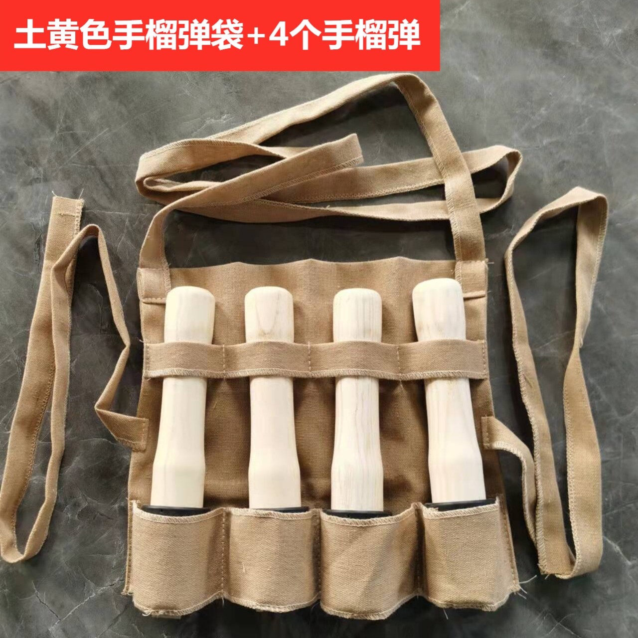 红军演出道具戏剧水壶草鞋服装书包背包表演复古纪念品抗战斗笠